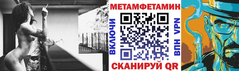 Amphetamine VHQ  Купить где  Няндома 