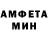 Кетамин VHQ Utibe Young