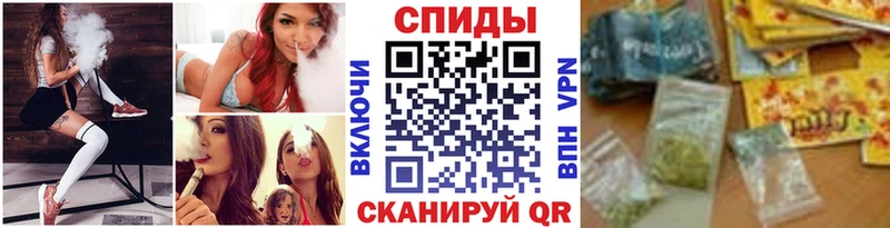 БУТИРАТ жидкий экстази  Купить  Няндома 