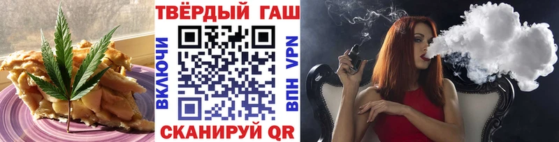 Купить где  Няндома  Cannafood марихуана 