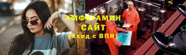 гашик Баксан