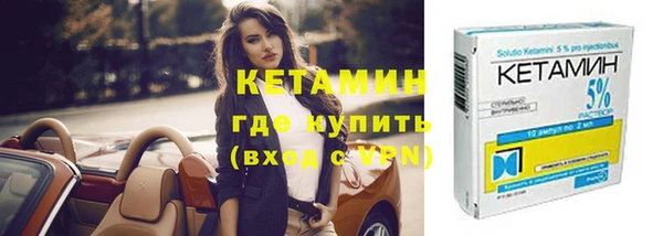 гашик Баксан