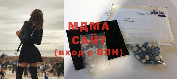 гашик Баксан