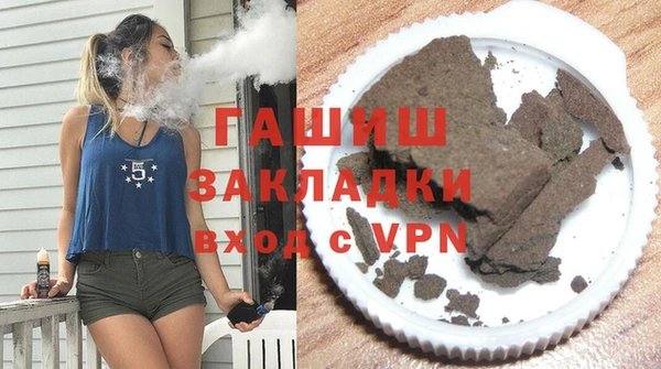 гашик Баксан