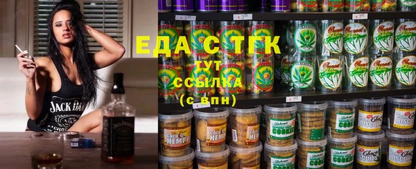 гашик Баксан
