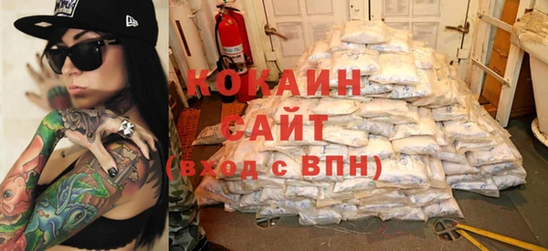 синтетический гашиш Балабаново