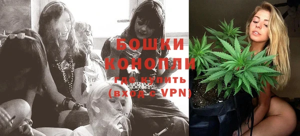 синтетический гашиш Балабаново