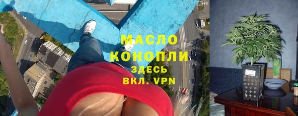 гашик Баксан