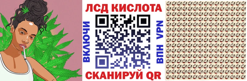 Марки NBOMe 1500мкг  Купить где  Няндома 